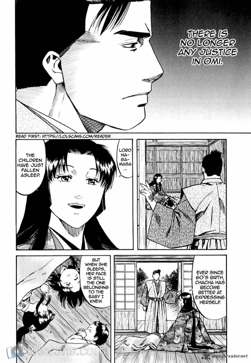 Nobunaga No Chef 87 19