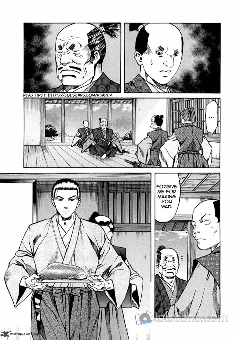 Nobunaga No Chef 87 4