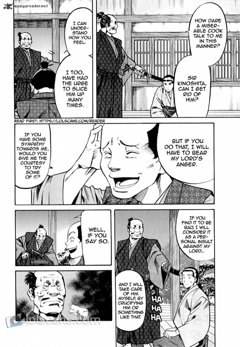 Nobunaga No Chef 87 8