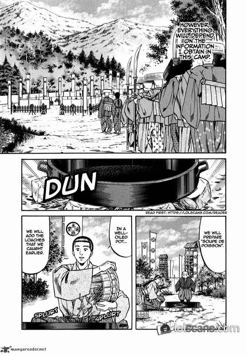 Nobunaga No Chef 88 12