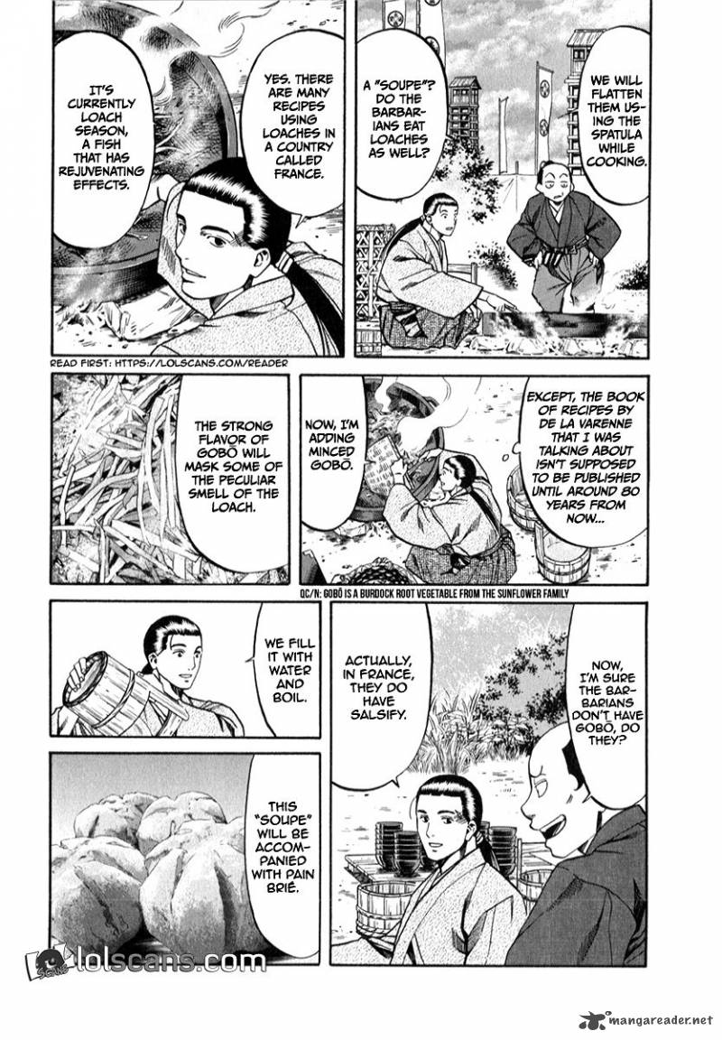 Nobunaga No Chef 88 13