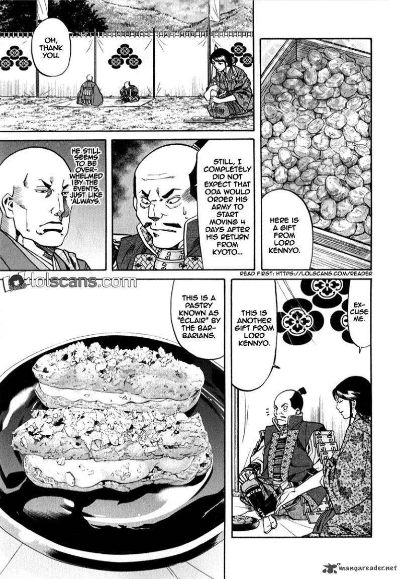 Nobunaga No Chef 88 15