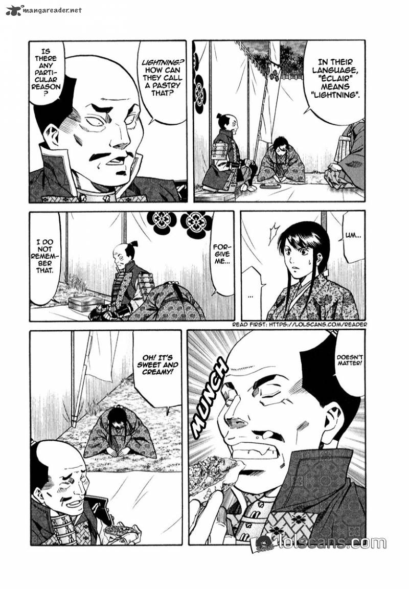 Nobunaga No Chef 88 16