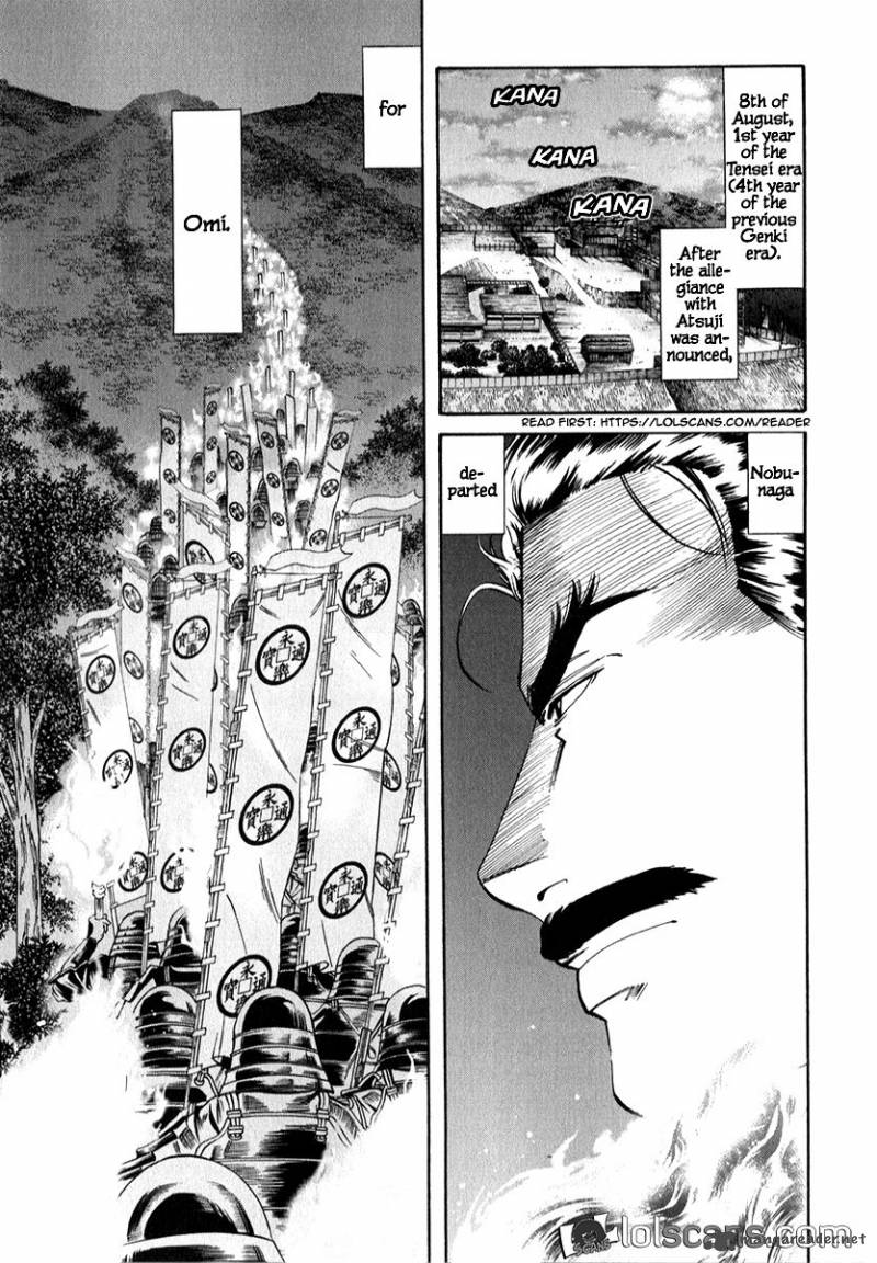 Nobunaga No Chef 88 2