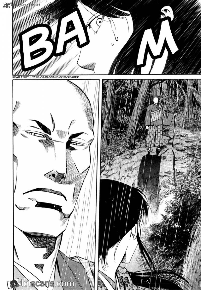 Nobunaga No Chef 88 20