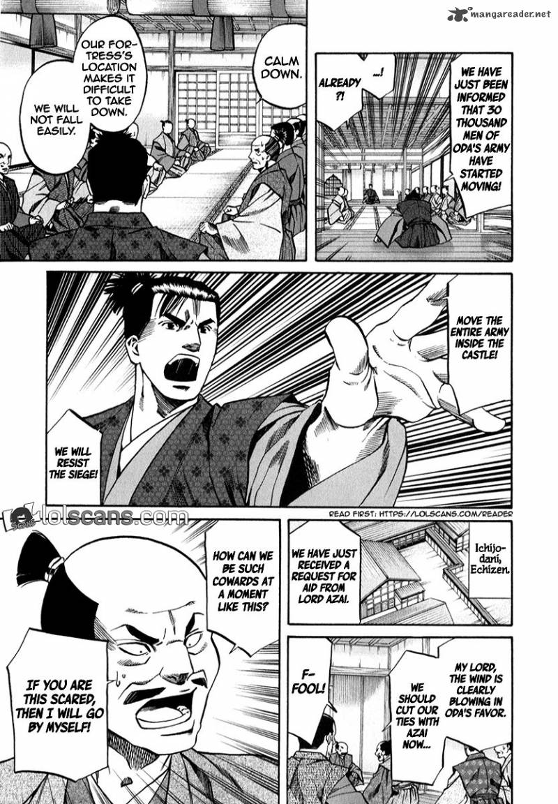 Nobunaga No Chef 88 4