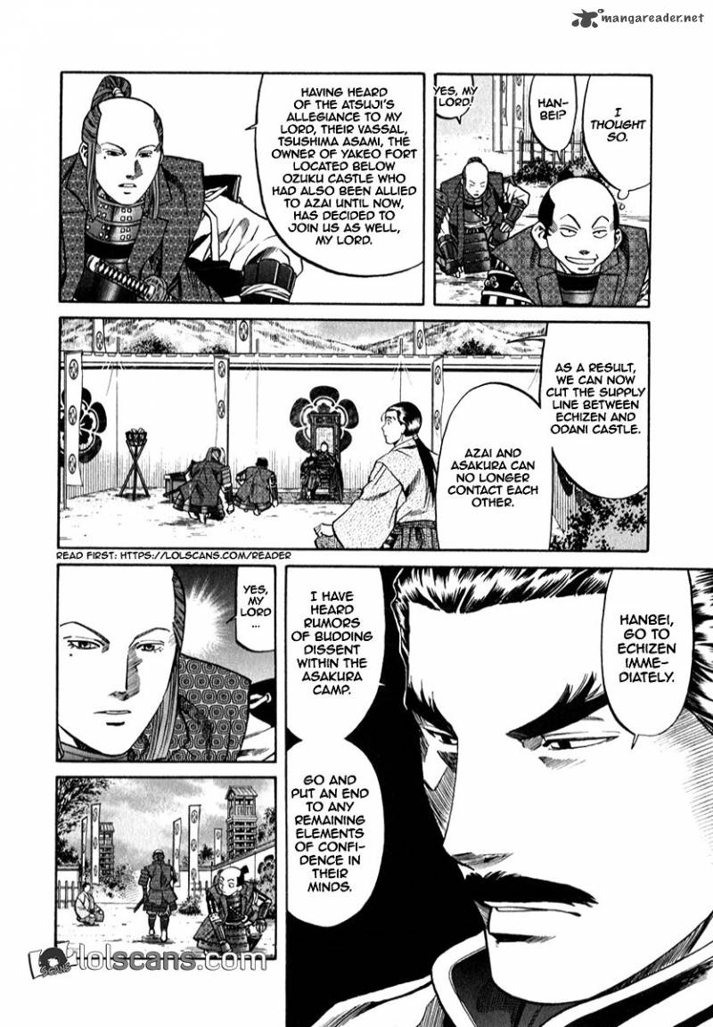 Nobunaga No Chef 88 7
