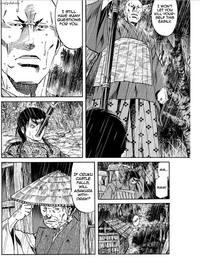 Nobunaga No Chef 89 12