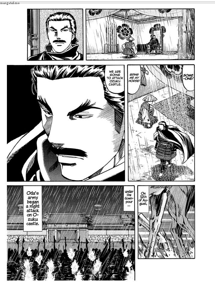 Nobunaga No Chef 89 13