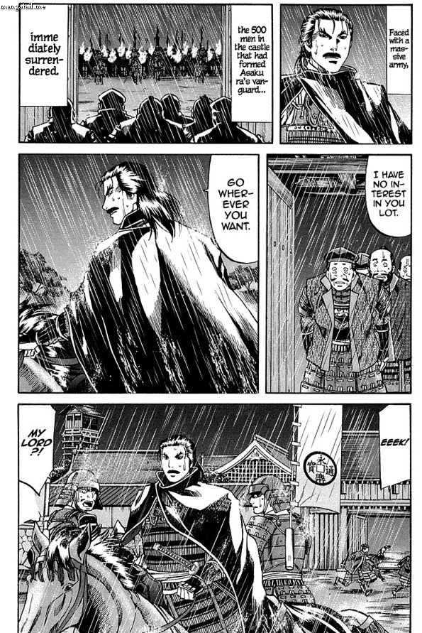 Nobunaga No Chef 89 14