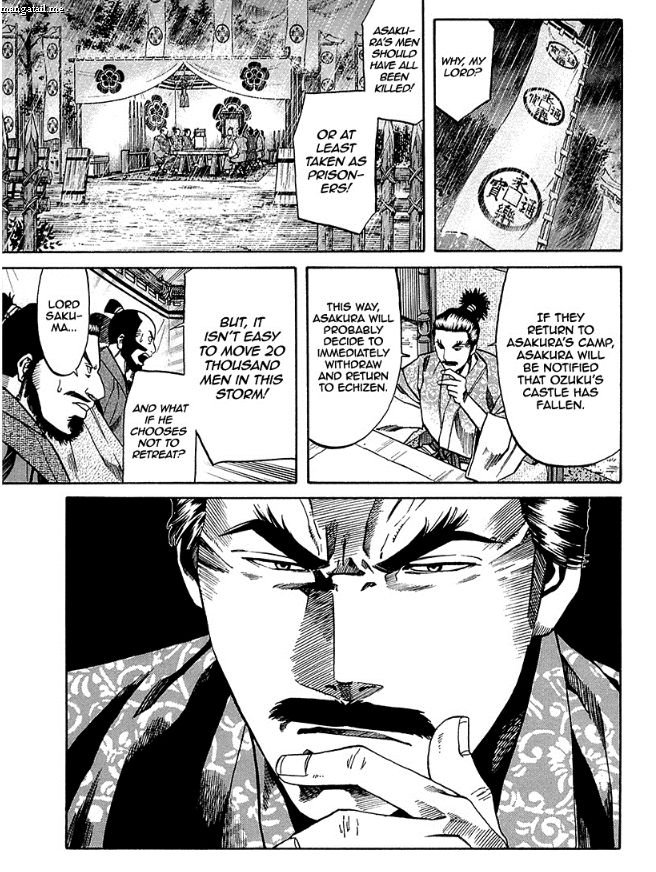 Nobunaga No Chef 89 15