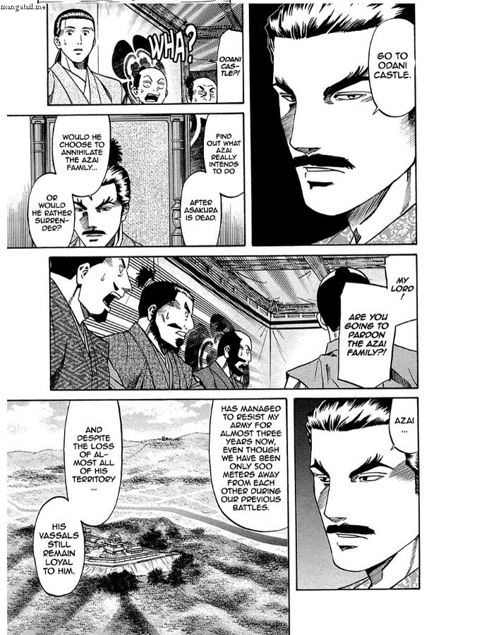 Nobunaga No Chef 89 17