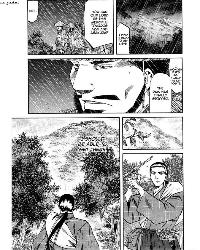 Nobunaga No Chef 89 19