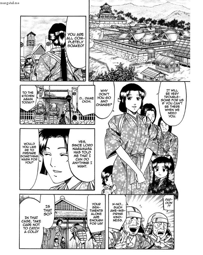 Nobunaga No Chef 89 20