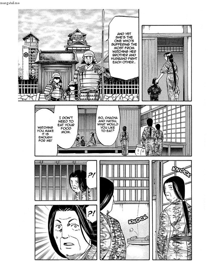 Nobunaga No Chef 89 21