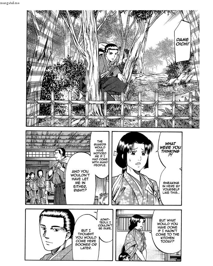 Nobunaga No Chef 89 22