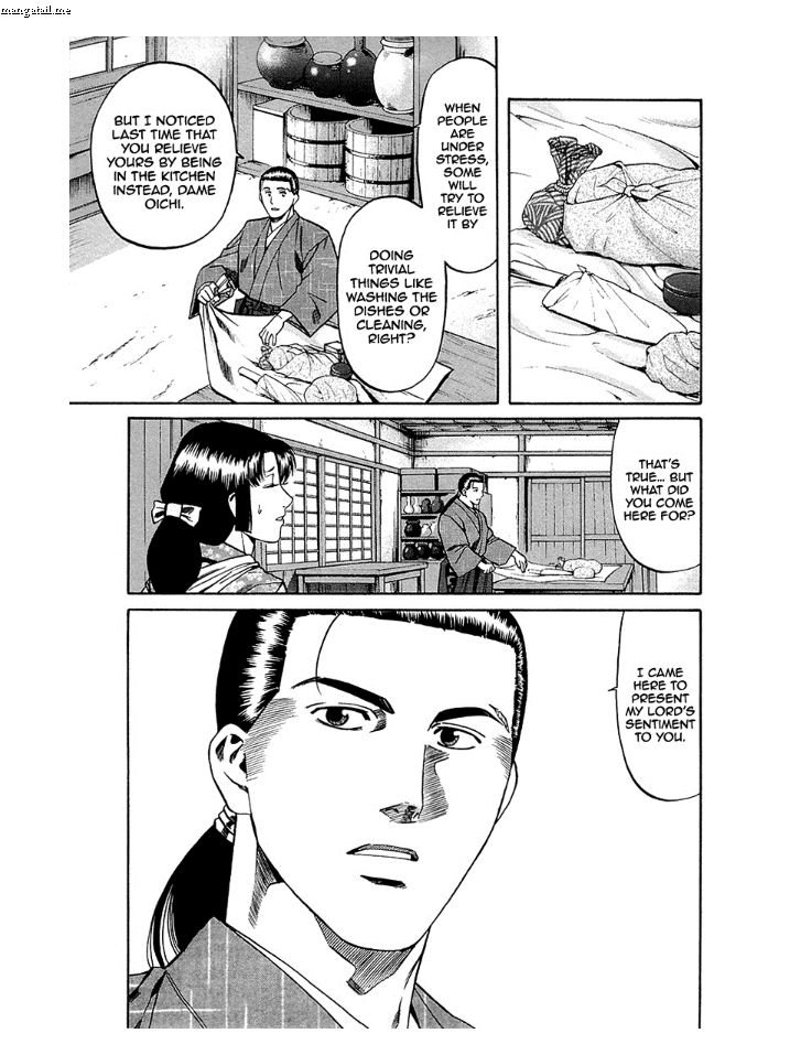 Nobunaga No Chef 89 23
