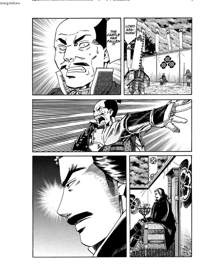 Nobunaga No Chef 89 24