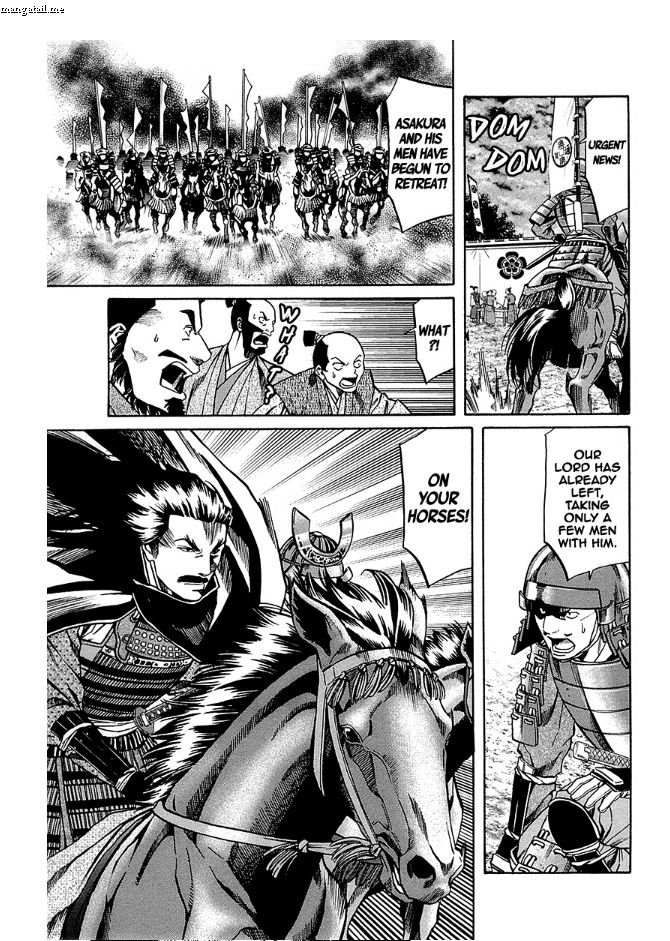 Nobunaga No Chef 89 25