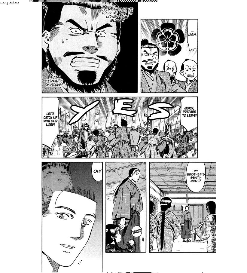 Nobunaga No Chef 89 26