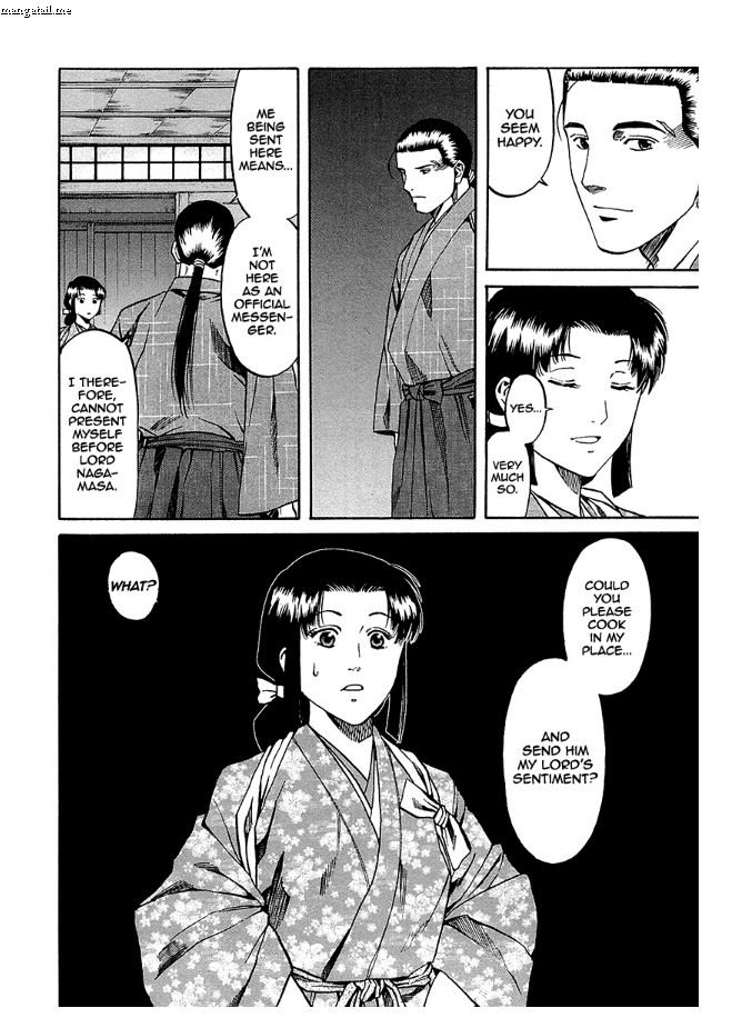 Nobunaga No Chef 89 28