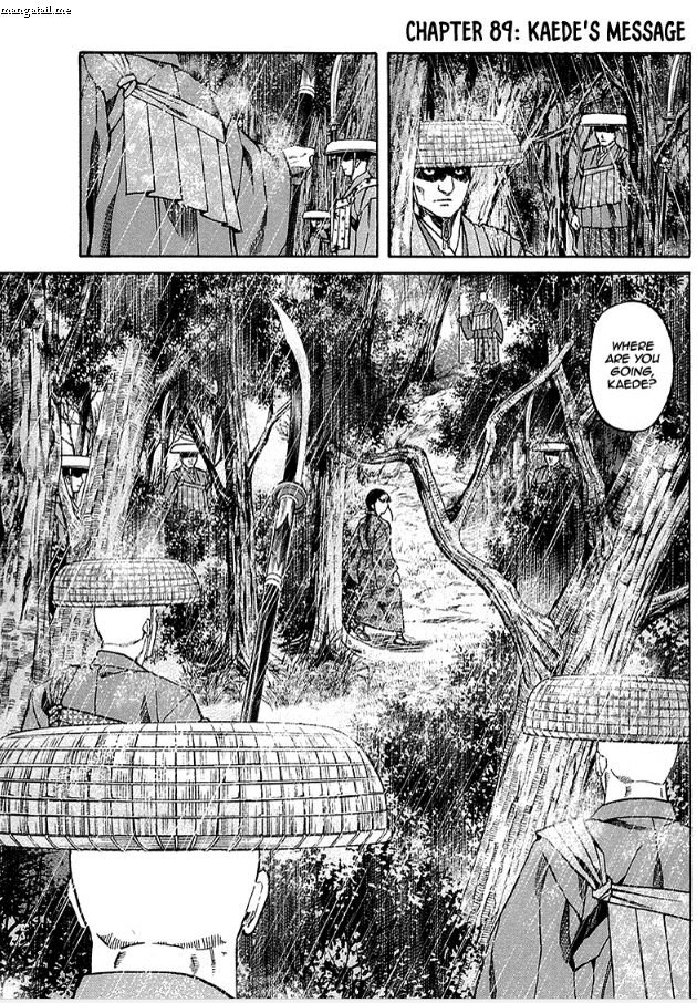 Nobunaga No Chef 89 7