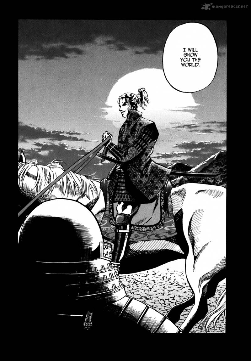 Nobunaga No Chef 9 17