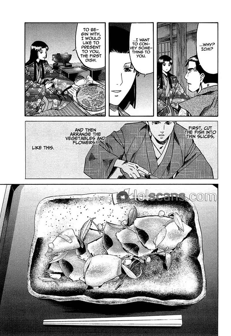 Nobunaga No Chef 90 12
