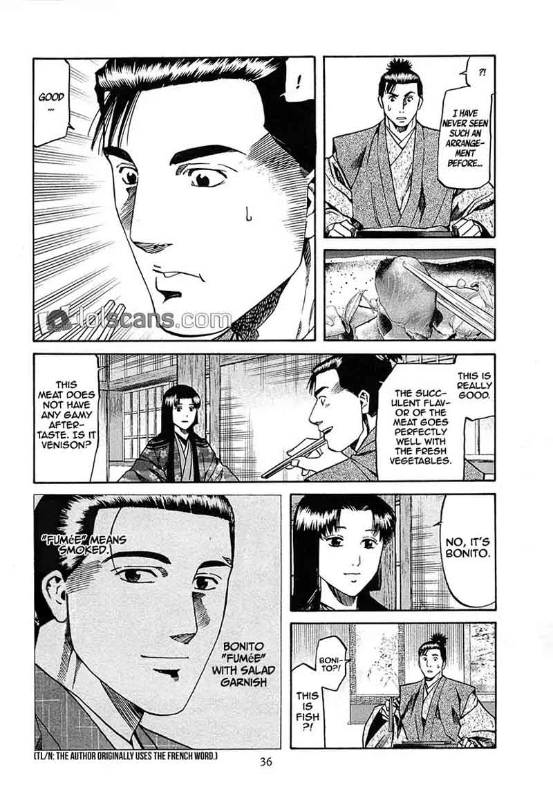 Nobunaga No Chef 90 13