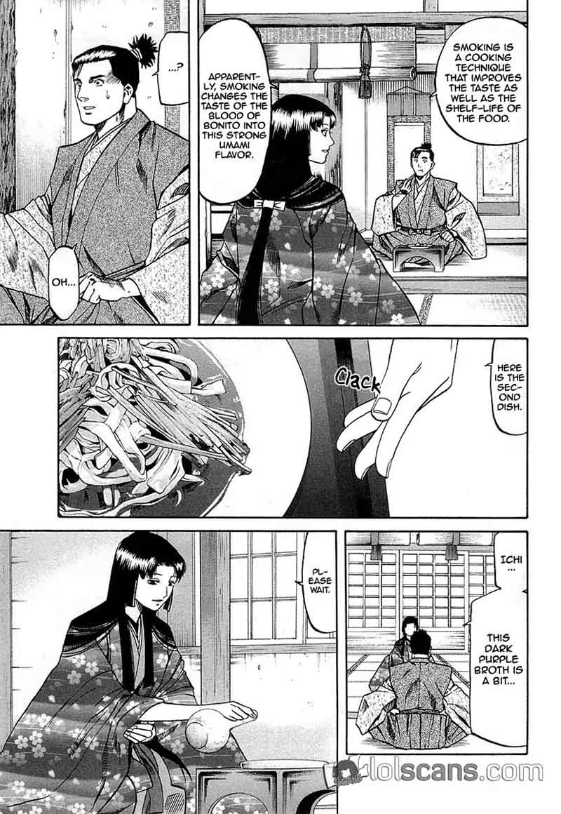 Nobunaga No Chef 90 14