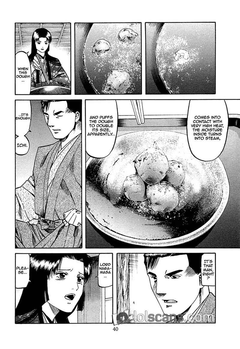 Nobunaga No Chef 90 17