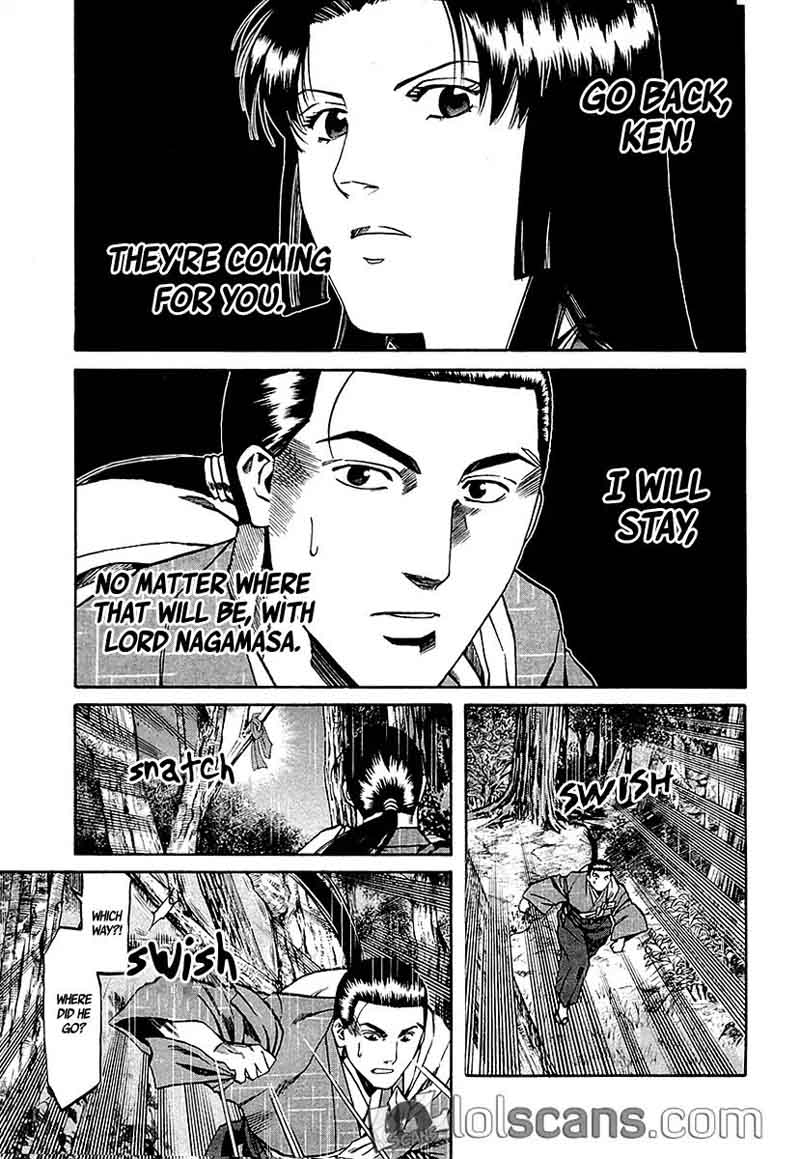 Nobunaga No Chef 90 22
