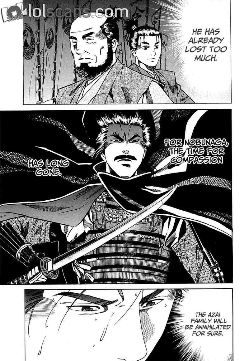 Nobunaga No Chef 90 24