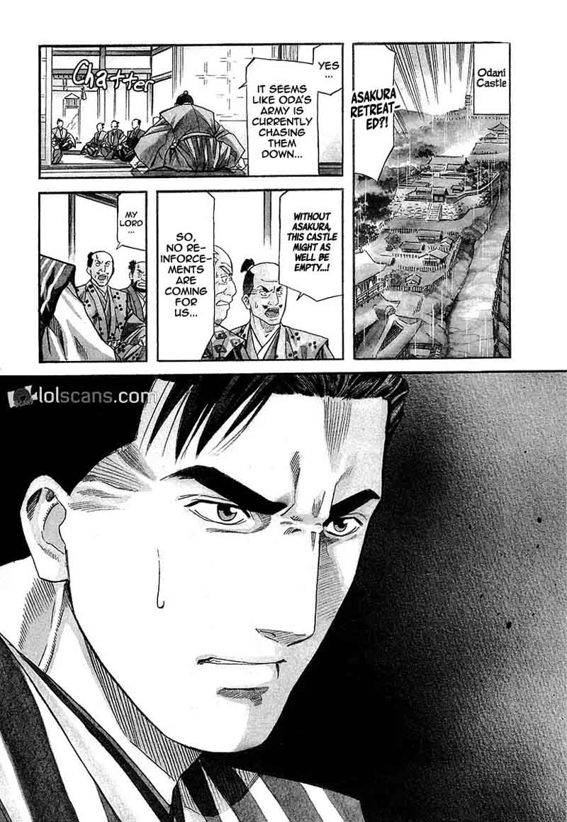 Nobunaga No Chef 90 3