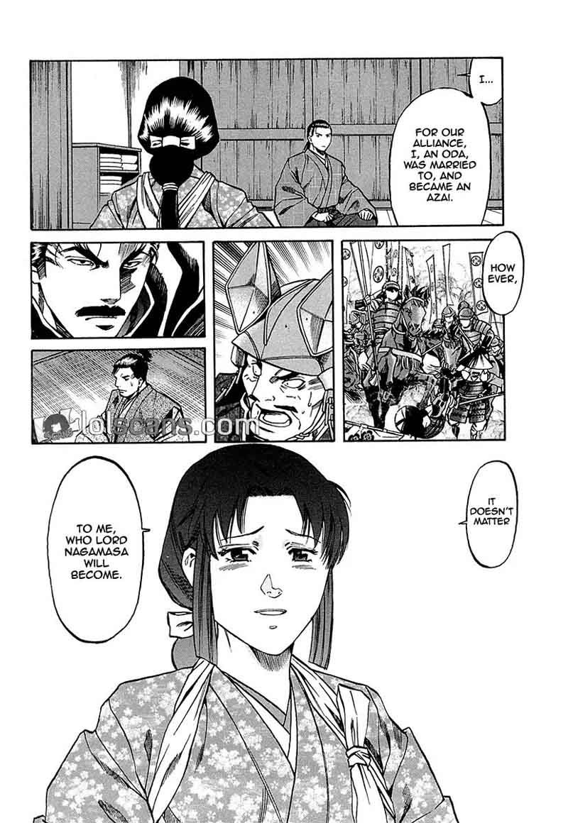 Nobunaga No Chef 90 9