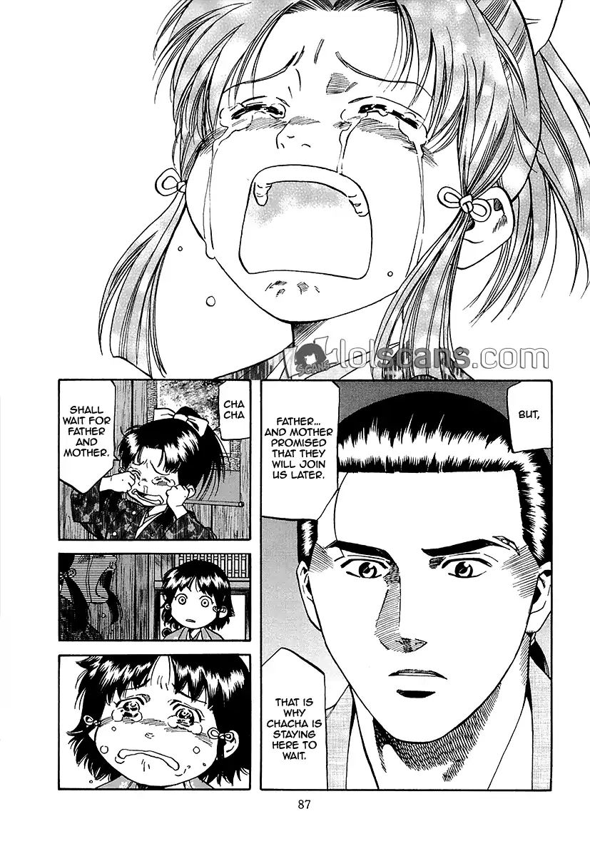 Nobunaga No Chef 92 17