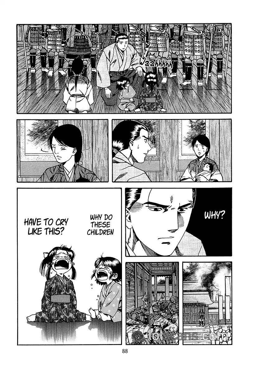 Nobunaga No Chef 92 18