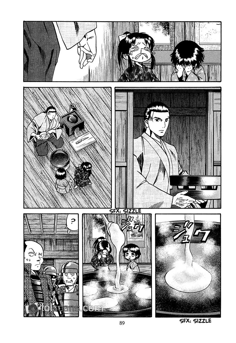 Nobunaga No Chef 92 19