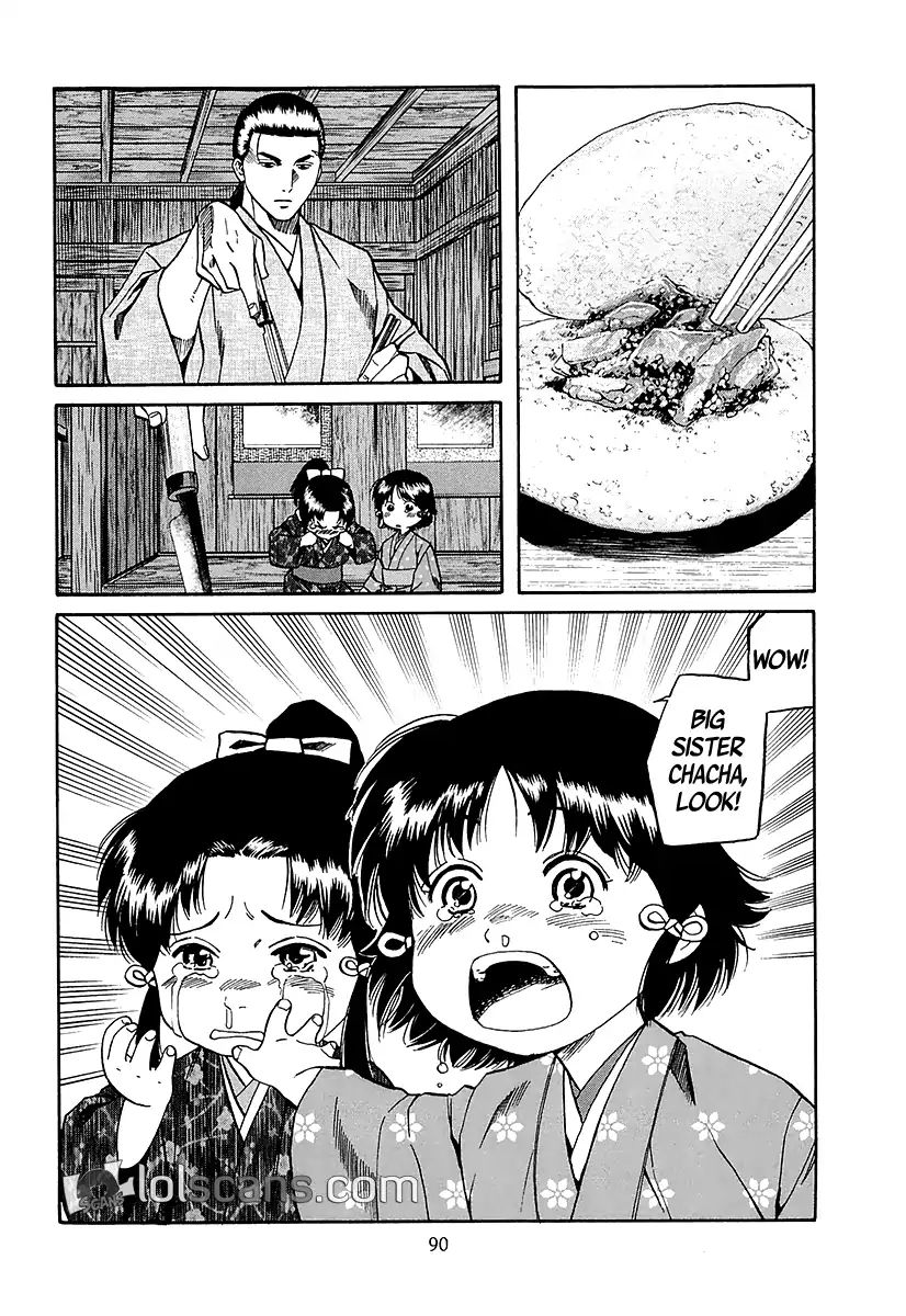 Nobunaga No Chef 92 20