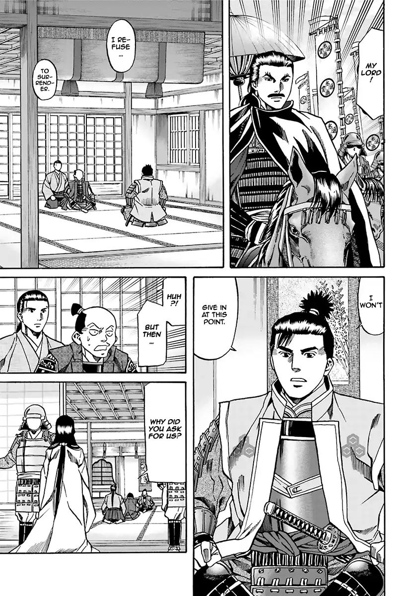 Nobunaga No Chef 93 11