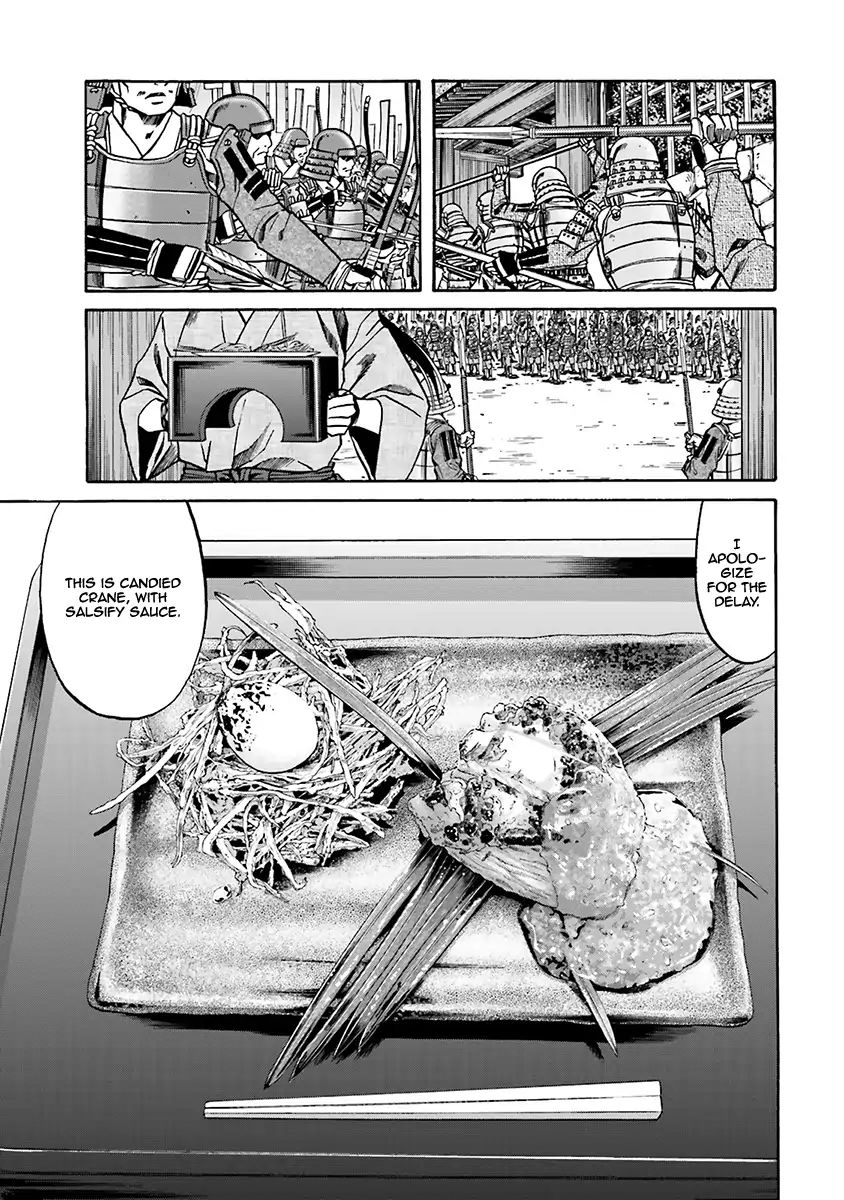 Nobunaga No Chef 93 17