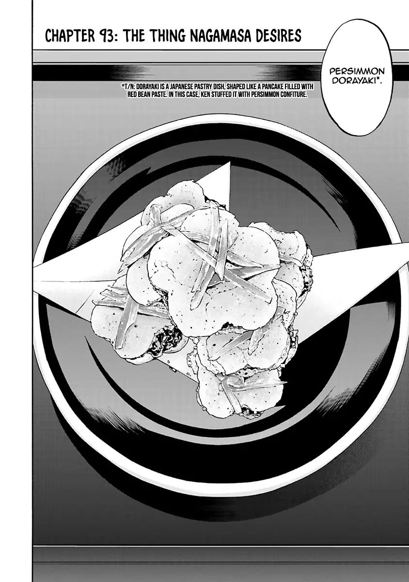 Nobunaga No Chef 93 2