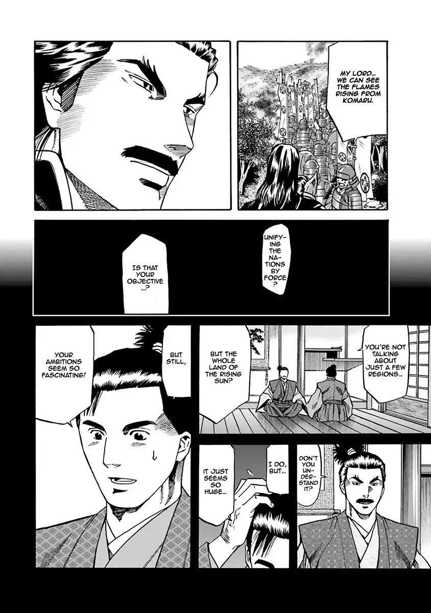 Nobunaga No Chef 93 8