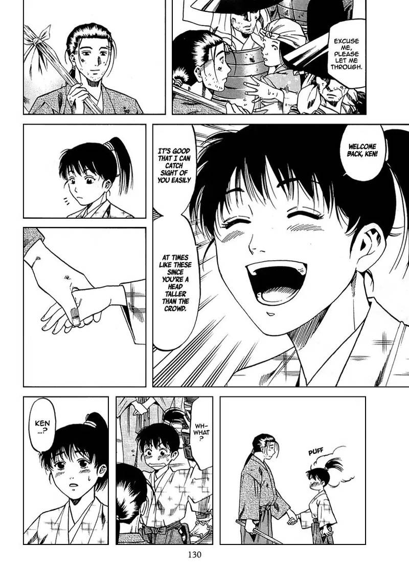 Nobunaga No Chef 95 2