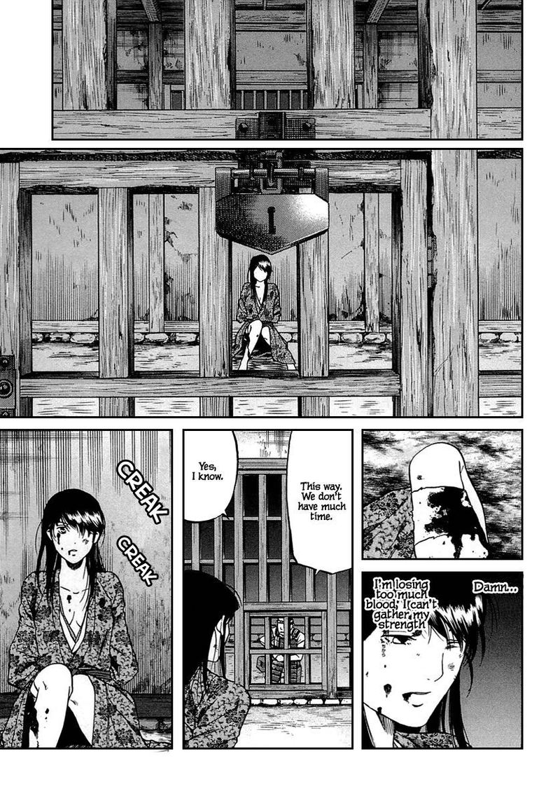 Nobunaga No Chef 96 1