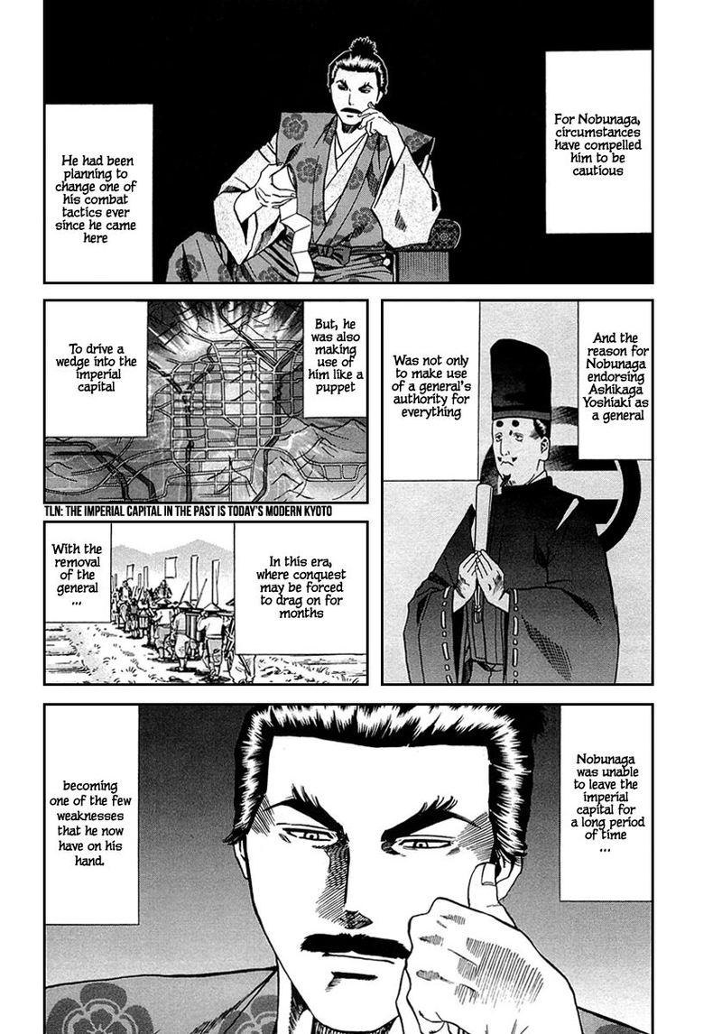 Nobunaga No Chef 96 14