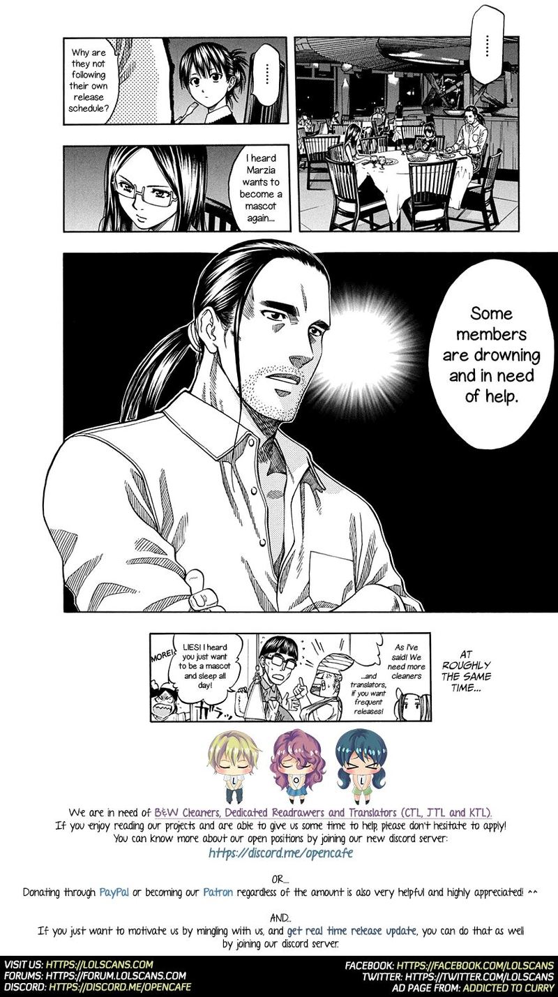 Nobunaga No Chef 98 1