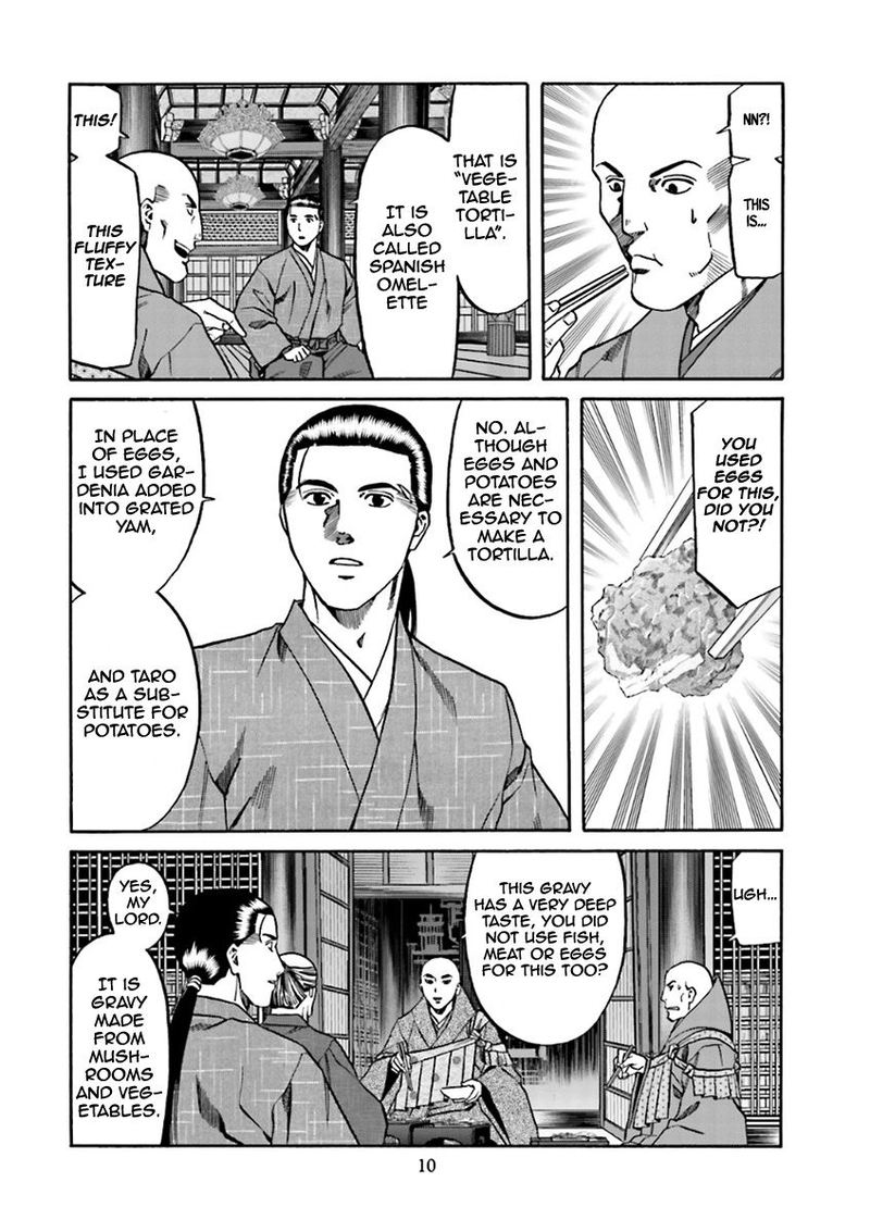 Nobunaga No Chef 98 10