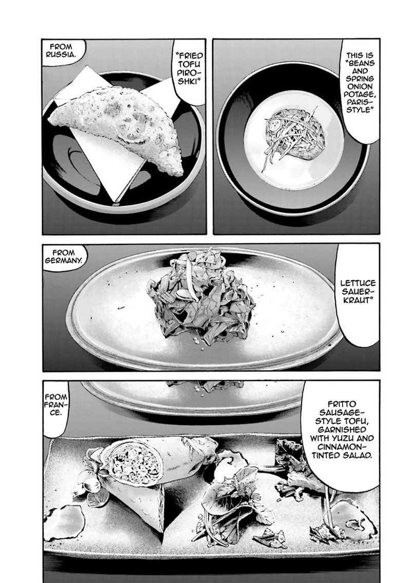 Nobunaga No Chef 98 11