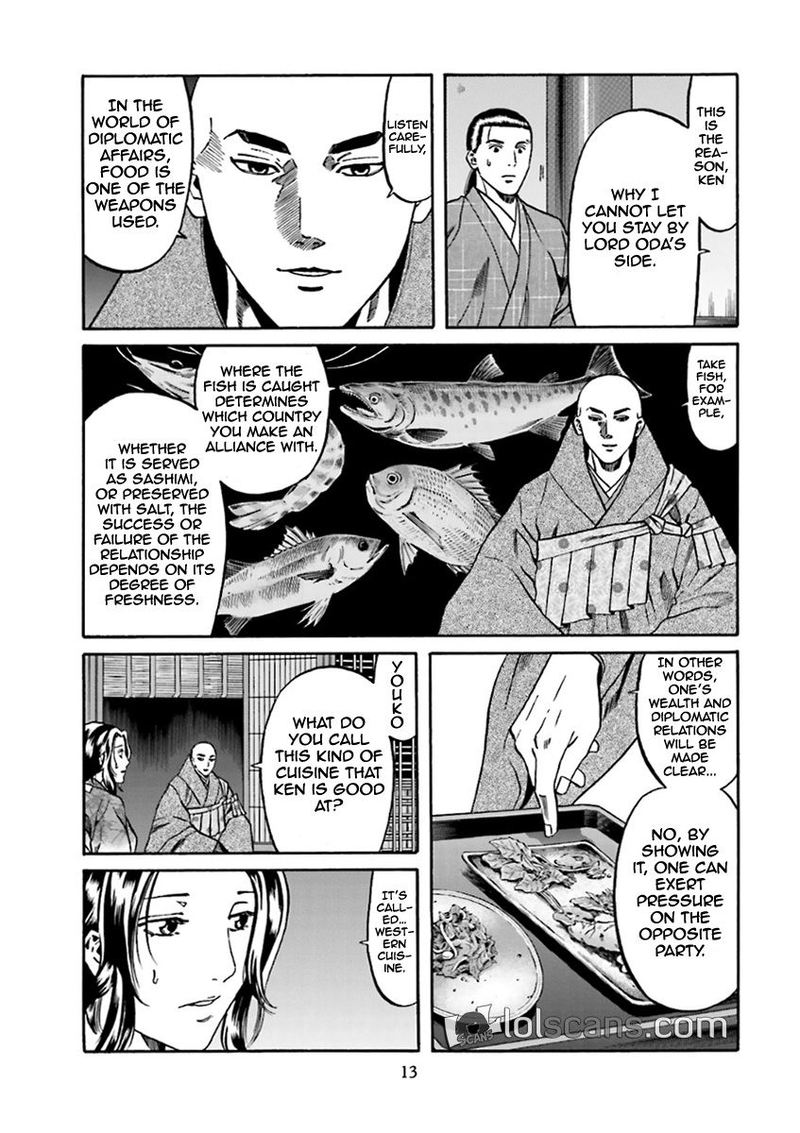 Nobunaga No Chef 98 13